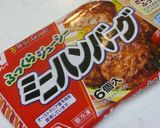 お弁当に♡簡単煮込みハンバーグ作り方1写真