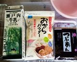 ☆簡単ヘルシー☆おからパウダーあんパン♪作り方2写真