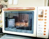 ☆簡単ヘルシー☆おからパウダーあんパン♪作り方4写真