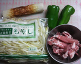 もやしとちくわのきんぴら作り方1写真