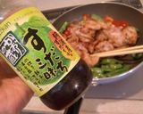 オーブンで焼く「鶏のポン酢和え」作り方4写真