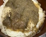 一人暮らしとろろ昆布そうめん作り方2写真