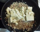 水切り不要！辛くない和風麻婆豆腐作り方4写真