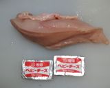 魚焼きグリルde チーズ＆鶏肉ホイル焼き作り方1写真