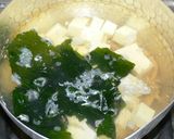 あさりのお味噌汁作り方3写真