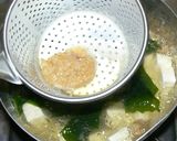 あさりのお味噌汁作り方4写真