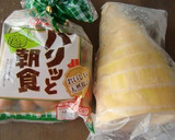 ウインナーのおいしさをすった筍の味噌煮作り方1写真