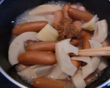 ウインナーのおいしさをすった筍の味噌煮作り方4写真