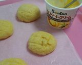 簡単☆いろいろアレンジのメロンパン作り方2写真