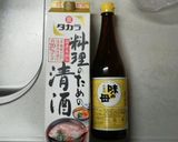 ササッと茄子のうまうま味噌煮作り方3写真