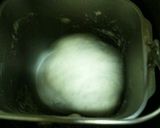 紅茶入り食パン♪作り方1写真