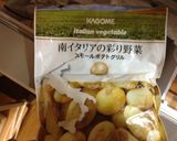 ポテトとスナップエンドウの胡麻バター作り方4写真