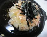 レンチン＊新玉ねぎまるごと和風グラタン作り方5写真
