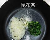 うちの七草☆昆布茶で菜飯風♬おかゆにも♬作り方14写真
