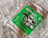 よもぎと大納言のバゲット。作り方1写真