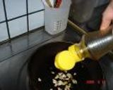 おいしいよ、トマト丼作り方3写真