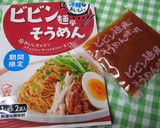ダイエット/キムチ漬鮪の蒟蒻涼麺149㌍作り方1写真