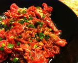 ご飯がすすむ☆簡単☆牛肉スタミナ焼き作り方1写真
