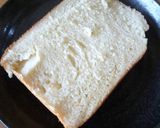 HB粉ミルクで激ウマかぼちゃパン作り方3写真