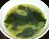 長ネギとワカメのスープ作り方9写真