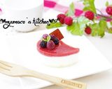 苺のミニレアチーズケーキ作り方1写真