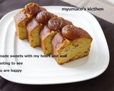 マロンパウンド作り方13写真