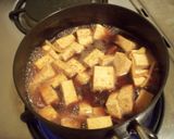 懐かしい母の味★イカ豆腐作り方4写真