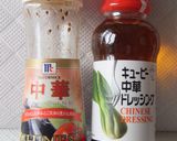 野菜と豆腐の中華風あえもの♪作り方3写真