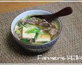 【農家のレシピ】豆腐入り☆肉吸い作り方3写真