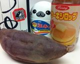 ケーキシロップとめんつゆで大学芋作り方1写真