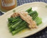 サラダからし菜の伊予柑風味作り方5写真