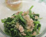 サラダからし菜の伊予柑風味作り方6写真