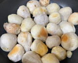 正月用の里芋の煮物(こっくり味付け)作り方2写真