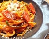 ☆トマトとにんにくとツナのパスタ☆作り方8写真