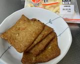 ユウガオの胡麻油炒め作り方2写真