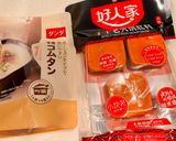 個人的にお店っぽ味の麻辣湯スープの調合作り方1写真