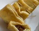 ちょっとだけ一品に！納豆入り油揚げ作り方1写真