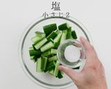 漬け込みわずか5分！簡単きゅうりの浅漬け作り方8写真