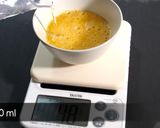 【超簡単】韓国風茶碗蒸し「ケランチム」作り方3写真