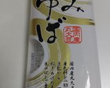 かけそば*あごだし蕎麦つゆ作り方6写真