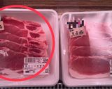 豚肉の生姜焼き作り方5写真