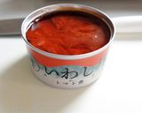 いわしトマト缶でポテトのパン粉チーズ焼き作り方1写真