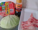＊ほぼほったらかし豚キムチキャベツ＊作り方1写真