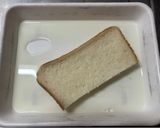 卵不使用⭐︎きな粉フレンチトースト作り方1写真