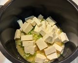 【ホットクック】麻婆豆腐作り方3写真
