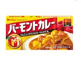 ほうれん草とチーズの元気なカレー作り方1写真