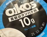 簡単生チョコケーキ作り方3写真