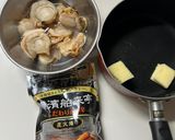 10分で作る帆立のカレー作り方1写真