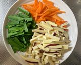 がね　(鹿児島の郷土料理)作り方1写真