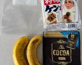 材料3つ　濃厚バナナチョコアイス作り方1写真